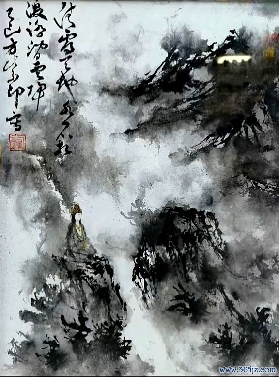墨香里的17岁:方紫印国画意境